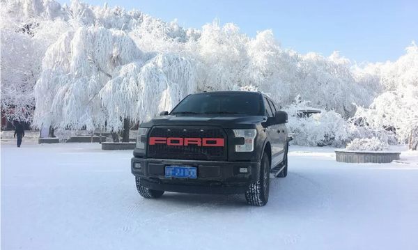 越野不在年齡，貴在心里年輕！