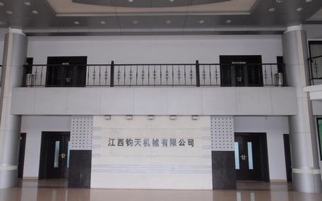 江西鈞天榮獲RA聯盟汽車改裝行業(yè)十大領軍企業(yè)